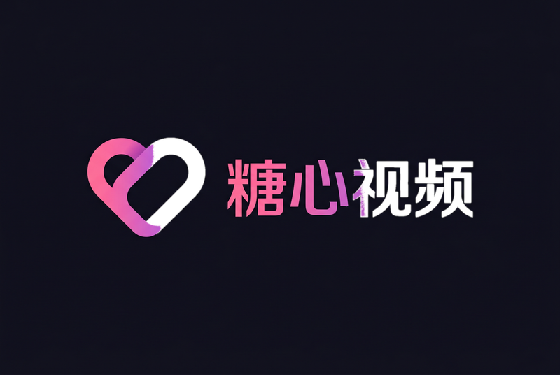 七天眼镜妹视频